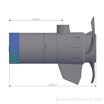 Metallurgy Machine Electric Outboard Motor、DC Motor